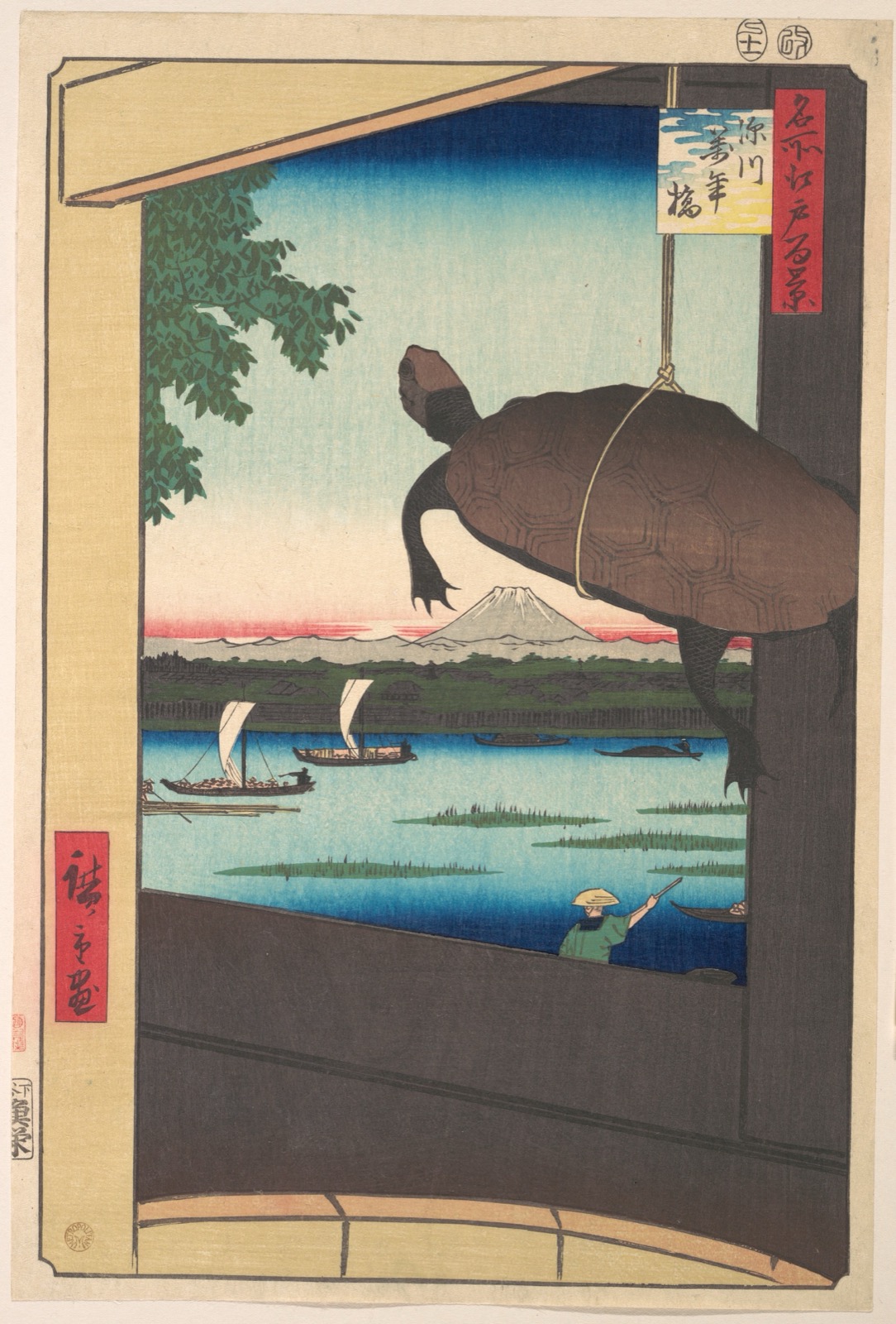 歌川広重・深川萬年橋
